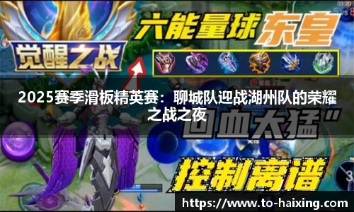 海星体育直播注册登录