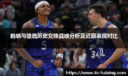 海星体育直播官方网站
